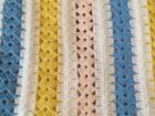 Read this article: Mile a Minute Crochet Blanket