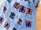 Read this article: Butterflies of Spring Afghan