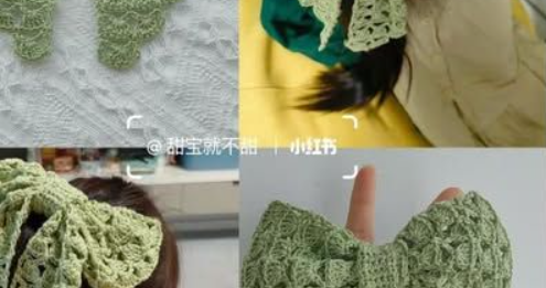 Easy Crochet Ribbon Bow – Free Pattern
